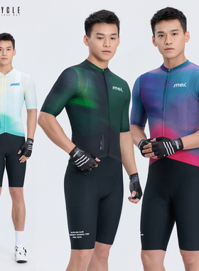 魅骑mcycle骑行服短袖男女款夏季薄款透气自行车公路车速干服幻彩