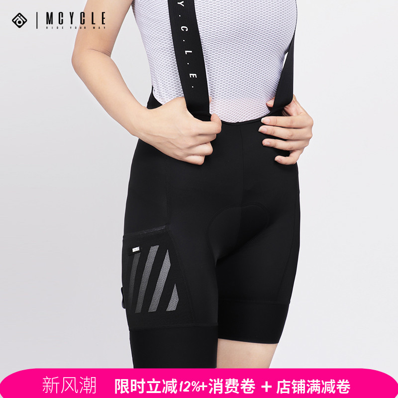 魅骑骑行背带短裤五分男女自行车