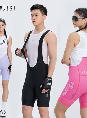 魅骑mcycle骑行背带短裤男女自行公路车夏季FOLLOW MEI防晒速干