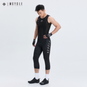 魅骑mcycle骑行背带七分裤 男女春夏易脱薄透气速干自行山地车御风