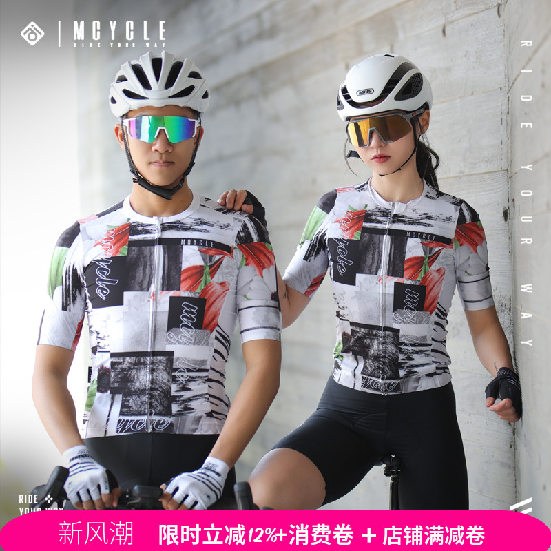 魅骑骑行短袖情侣款骑行服