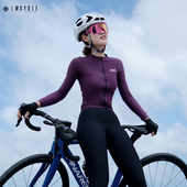 魅骑mcycle骑行服男女长袖 透气自行车公路服速干防晒上衣 素色薄款