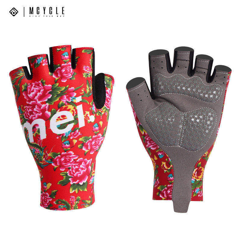 魅骑mcycle东北花棉袄骑行短指手套夏季男女公路车山地车半指手套,自行车/骑行装备/零配件,自行车手套,淘宝优惠券,粉丝福利购,淘宝优惠卷
