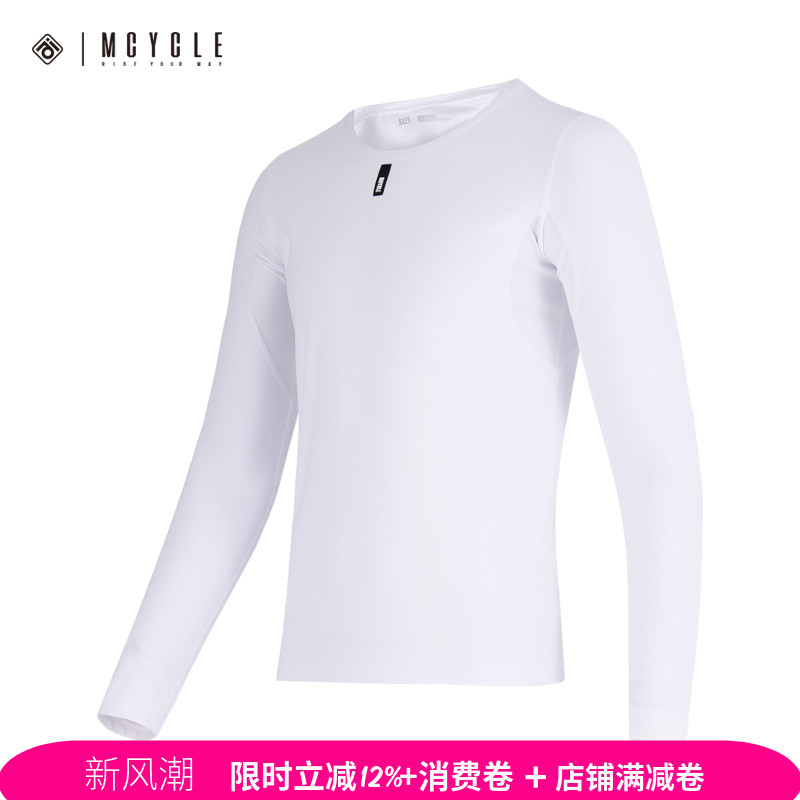 魅骑骑行长袖抓绒内搭上衣男女