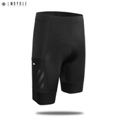 魅骑MCYCLE新款 专业自行车单车速干御风 夏季 骑行一体刷胶短裤 女款