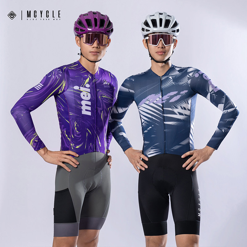 魅骑公路车骑行服长袖薄款男春秋