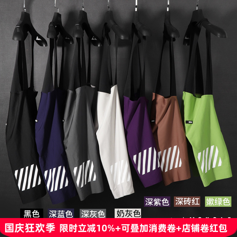 魅骑骑行短裤一体无痕背带