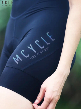 魅骑mcycle男女背带骑行短裤卡扣公路车夏易脱磁吸快拆速干双箭头