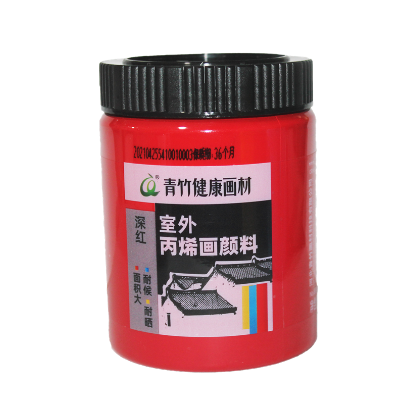 500ml丙烯颜料手绘掉色防水