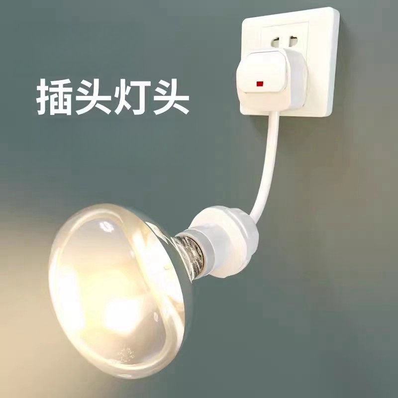 免打孔灯暖式浴霸275W壁挂式取暖灯卫生间浴室浴霸耐高温陶瓷灯座