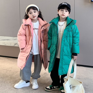 儿童羽绒服中长款男童过膝女童中大童2023新款洋气加厚白鸭绒外套