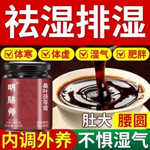 山禾柳燕方 山禾安舒方 山禾康兰方 山禾轻颜方  山禾春宁方