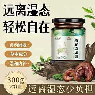 谷美兰风 春芽兰采 玉树兰静 永安兰香 会新兰玉 雅香兰荷