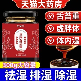 燕臣森 乐玉叶花 清水月花 玉宁西花 兰心盛花 明月千山 安叶翠山