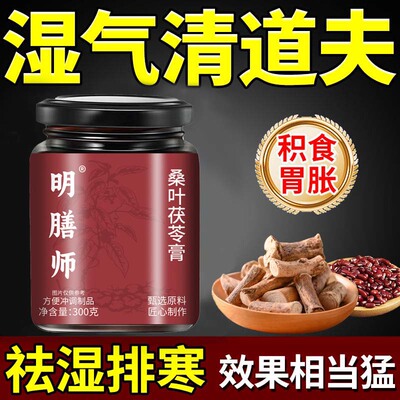 山禾康兰方 山禾轻颜方 山禾春宁方 山禾柳燕方 山禾安舒方