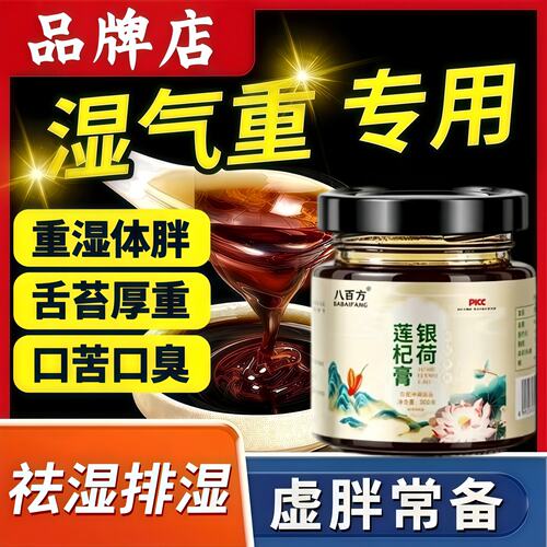 文卫一田 生林片紫 长文广晶 长晶文卫 先金玉云 天飞三卫