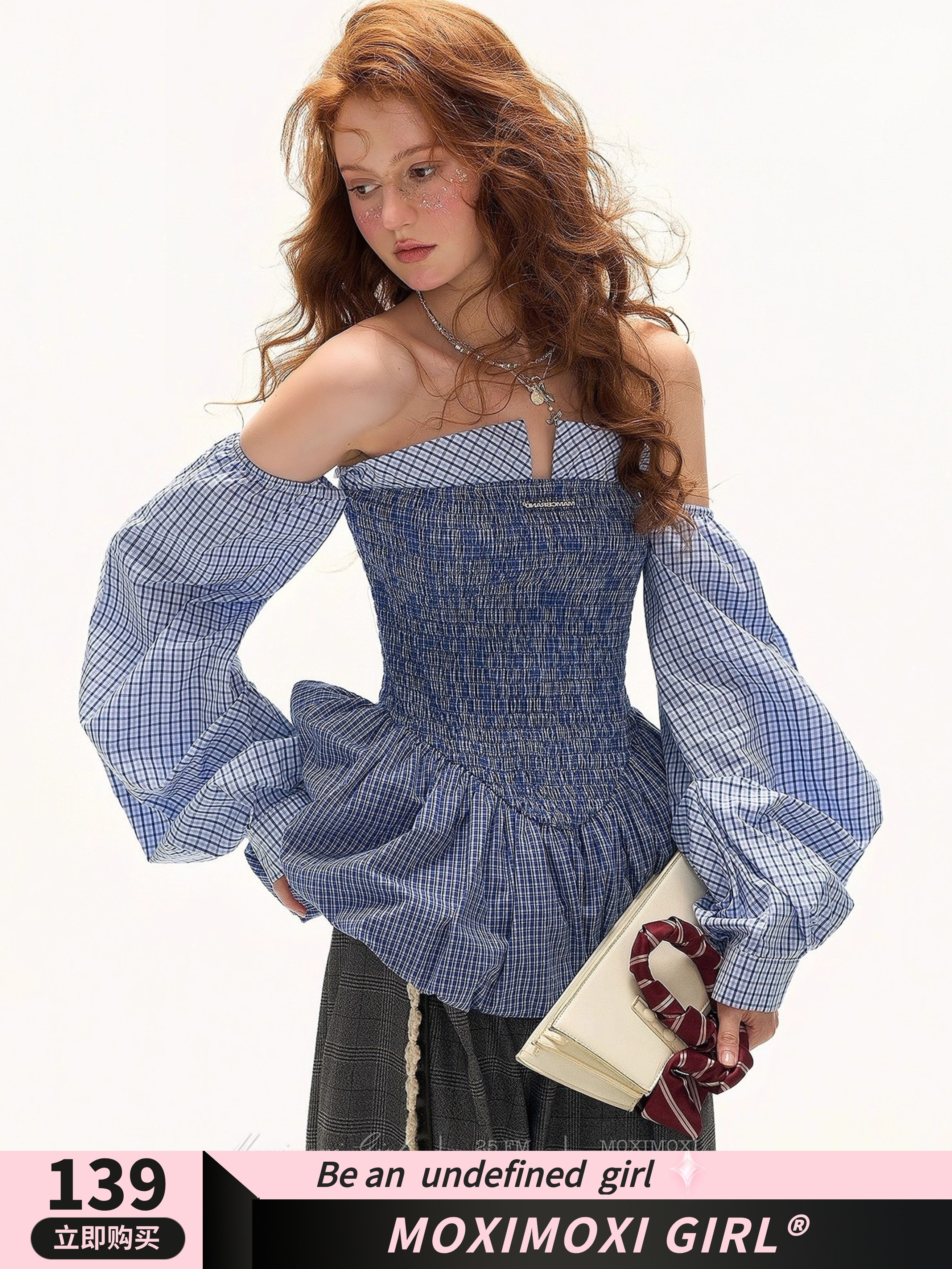 thumbnail for MOXI Blue Sky Striped bandeau bubble skirt autumn new seaside dress women's blue top