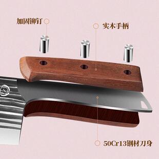 手工锻打斩切两用刀厨师专用全套厨具 菜刀菜板二合一家用刀具套装