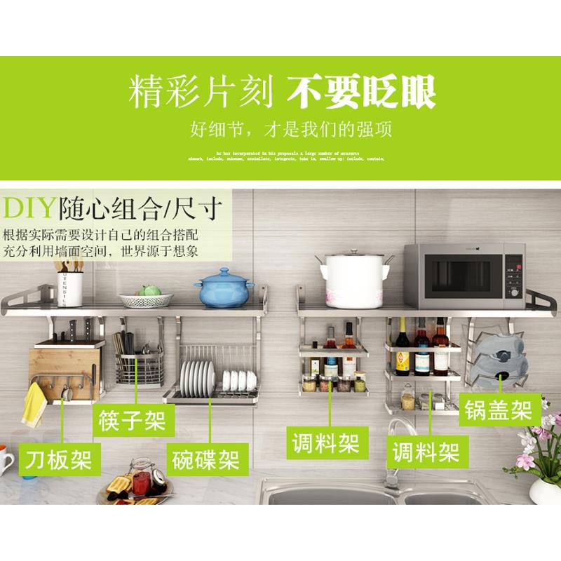 304不锈钢壁挂式墙上微波