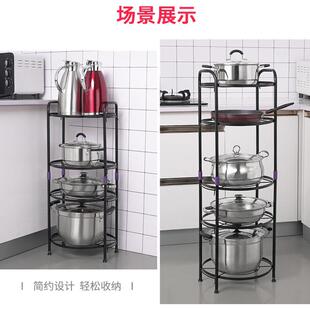 锅架厨房家用多功能放锅置物架落地多层收纳架炒锅架子锅具置锅架