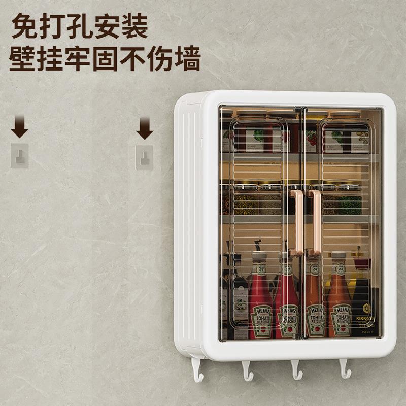 厨房调料置物架免打孔多
