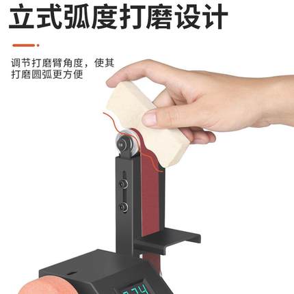 德国电动磨刀器全自动商用多功能定角机磨刀神器家用小型砂带机