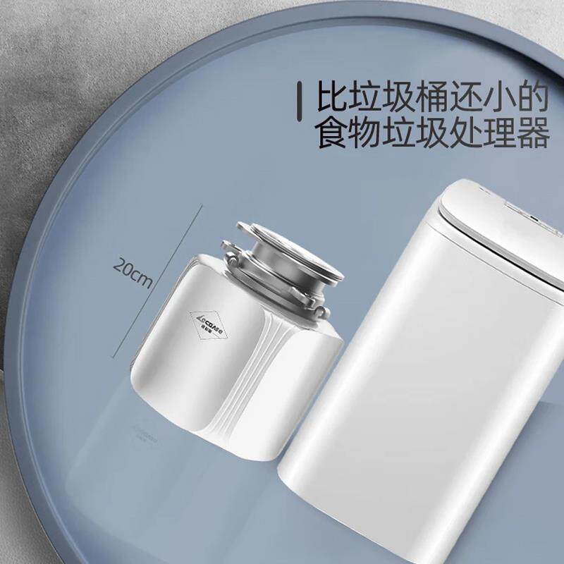 勒科斯F500厨余垃圾处理器厨房家用全自动食物粉碎机下水道水槽小