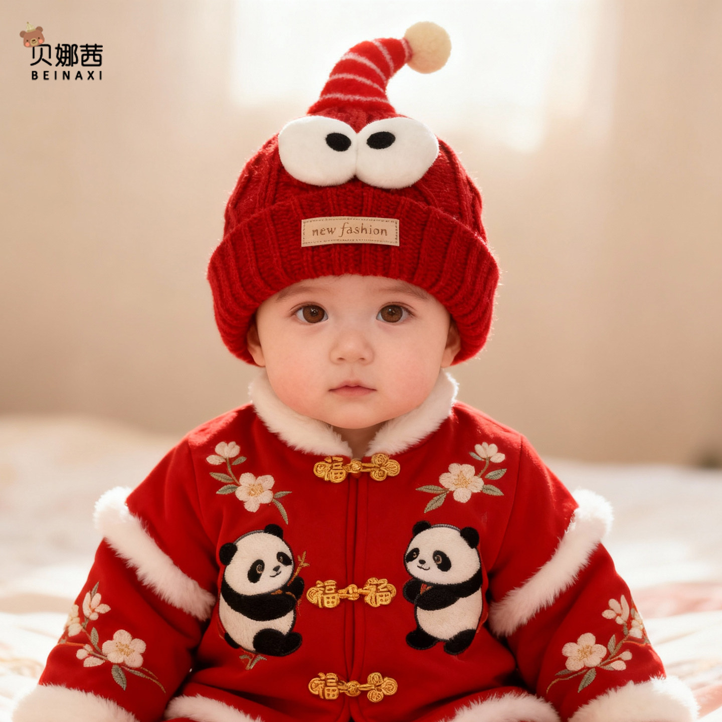 婴儿帽子秋冬季宝宝可爱红色喜庆毛线帽婴幼儿针织过年周岁帽冬天,童装/婴儿装/亲子装,帽子,淘宝优惠券,粉丝福利购,淘宝优惠卷