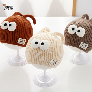 婴儿帽子秋冬季宝宝护耳针织帽婴幼儿外出保暖加厚毛线帽冬天卡通