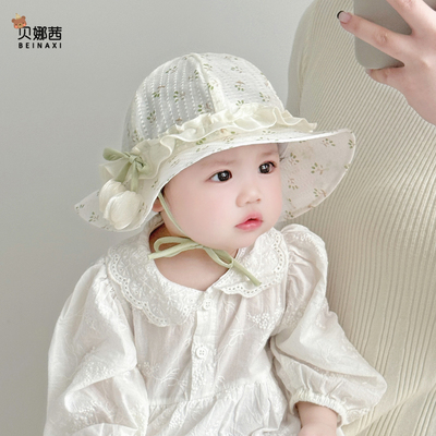 贝娜茜婴儿帽子渔夫帽遮阳帽太阳