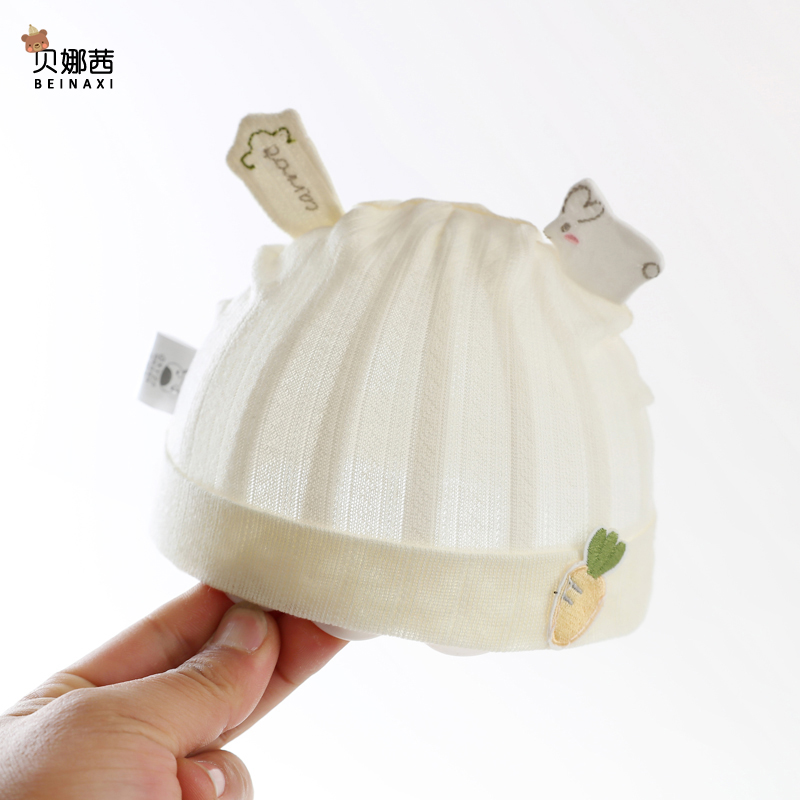 贝娜茜夏季薄款护卤门胎帽