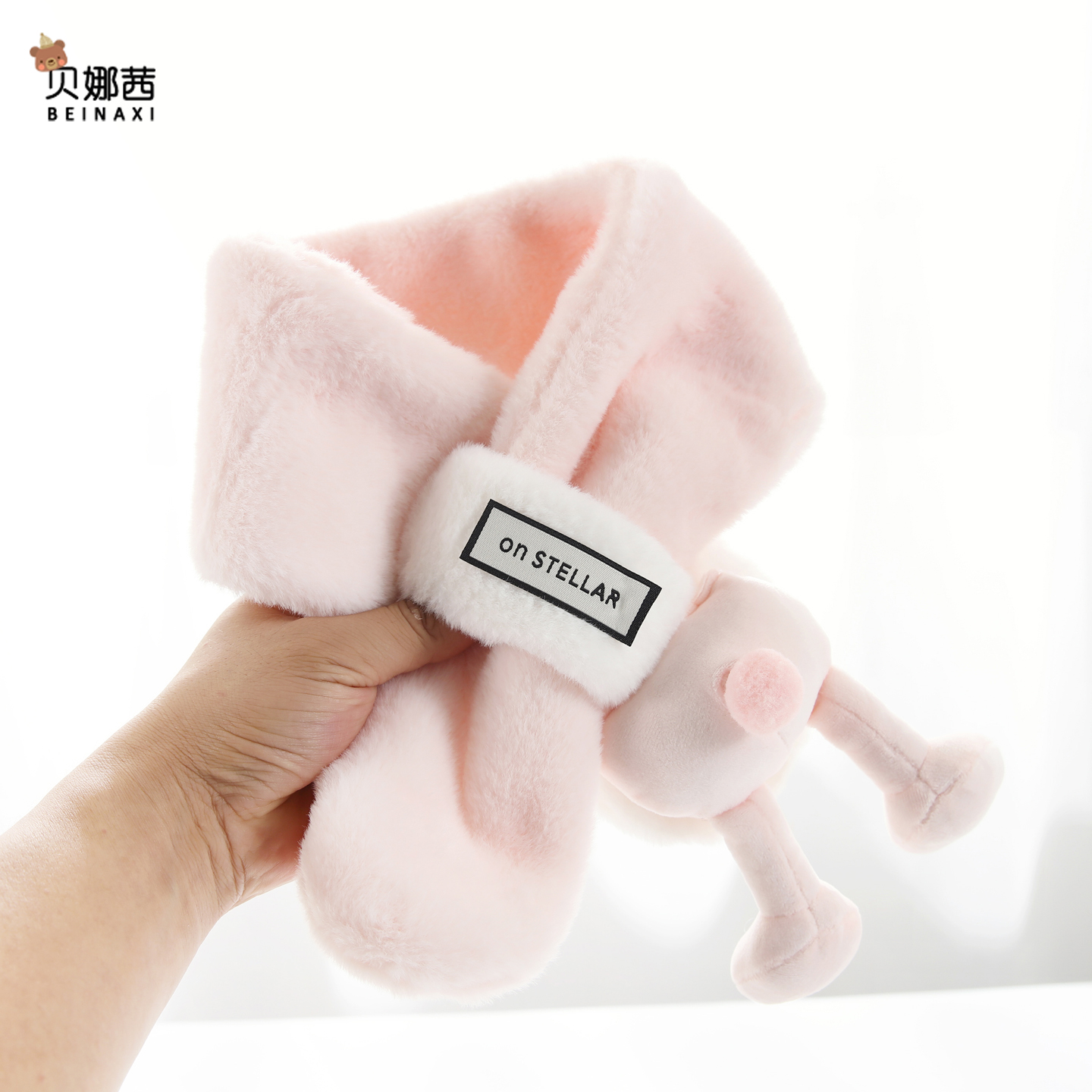 贝娜茜婴儿围巾围脖保暖防风舒适