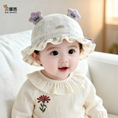 婴儿帽子春秋季 女宝宝可调节遮阳防晒帽婴幼儿洋气外出渔夫帽新款