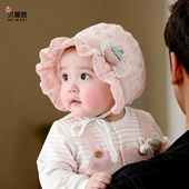 婴儿帽子春秋薄款 女宝宝外出洋气遮阳防晒帽婴幼儿初生公主风胎帽