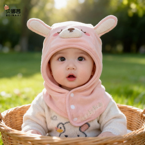 贝娜茜婴儿帽子护耳帽保暖舒适冬