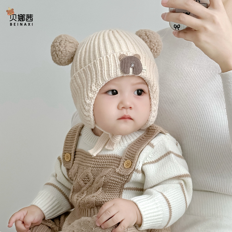 婴儿帽子秋冬季宝宝毛线帽