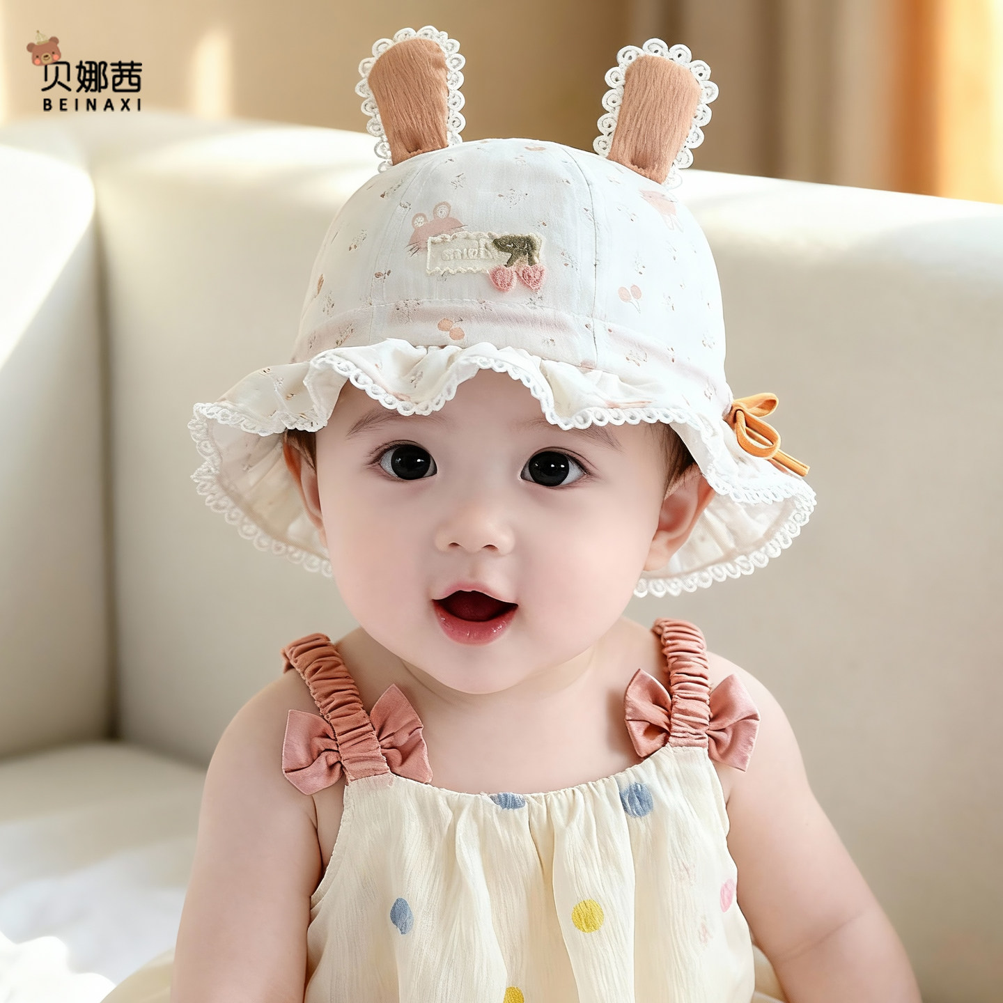 婴儿帽子春秋季薄款宝宝洋气遮阳防晒帽婴幼儿夏季可调渔夫帽盆帽,童装/婴儿装/亲子装,帽子,淘宝优惠券,粉丝福利购,淘宝优惠卷