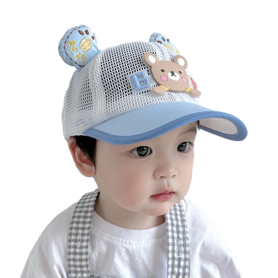 贝娜茜夏季薄款儿童防晒帽