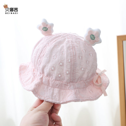 婴儿帽子春秋遮阳防晒渔夫帽