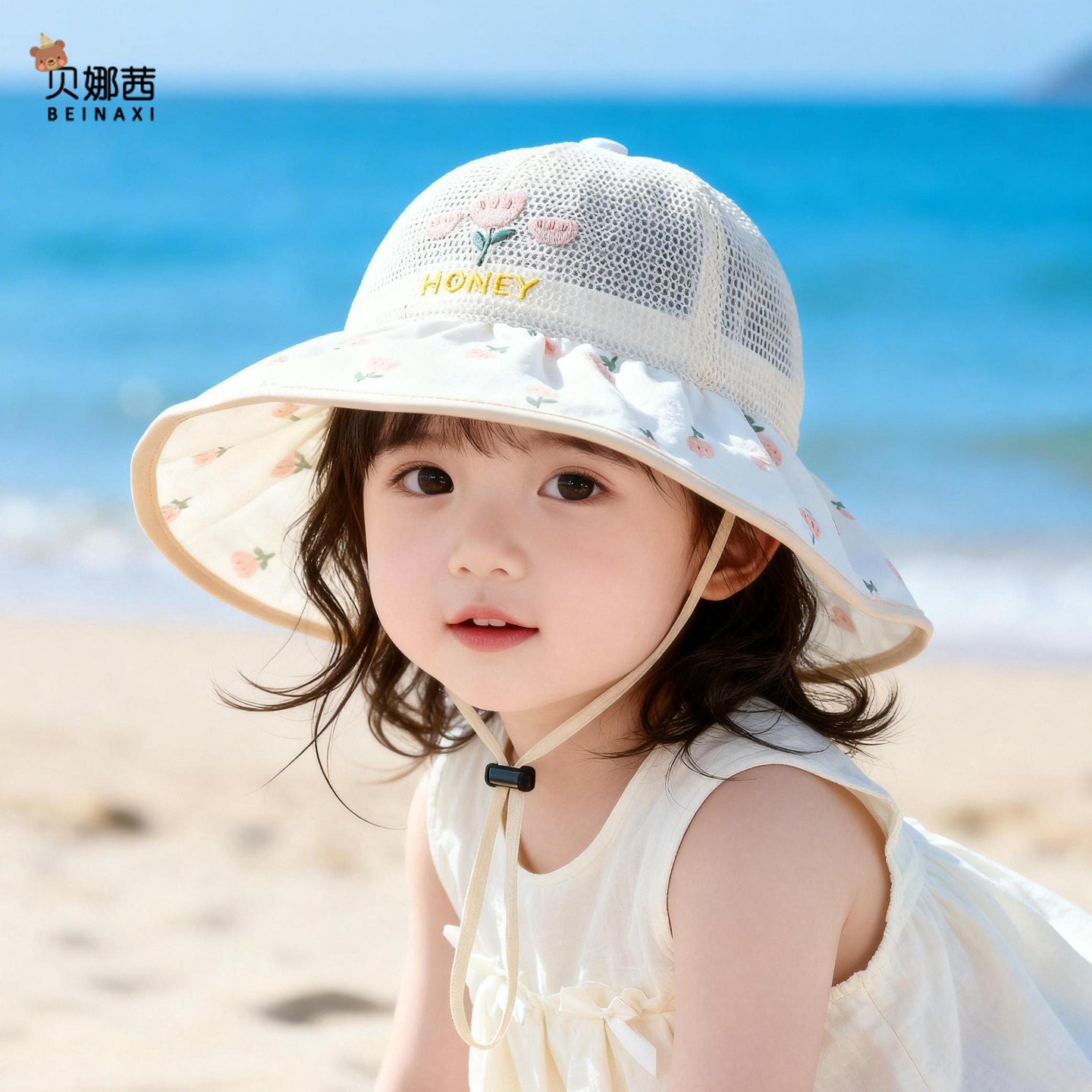 儿童帽子夏季薄款女宝宝外出洋气遮阳帽女童可爱大帽檐渔夫帽盆帽