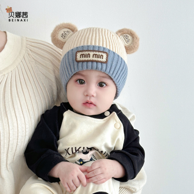 贝娜茜婴儿帽子毛线帽保暖防风冬