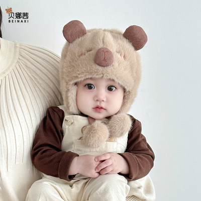 贝娜茜婴儿帽子毛线帽保暖防风冬