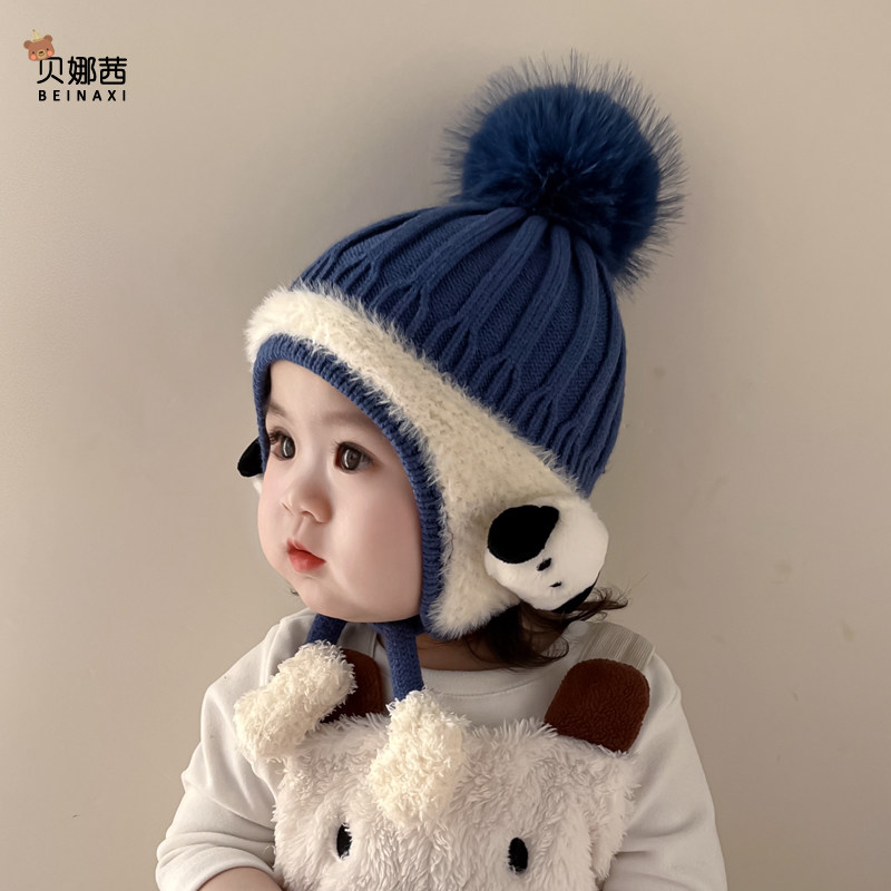 婴儿秋冬帽子护耳毛线帽可爱宝宝帽子新款冬天男孩防风保暖针织帽,童装/婴儿装/亲子装,帽子,淘宝优惠券,粉丝福利购,淘宝优惠卷