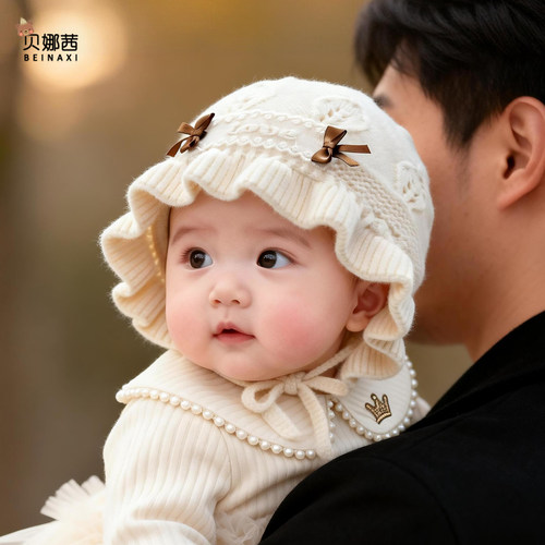 贝娜茜婴儿帽子秋冬季洋气护耳帽