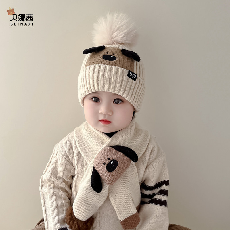婴儿帽子秋冬儿童男童卡通针织帽婴幼儿护耳围巾小月龄宝宝毛线帽,童装/婴儿装/亲子装,帽子,淘宝优惠券,粉丝福利购,淘宝优惠卷