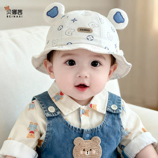 婴儿帽子春秋季 男宝宝女外出遮阳防晒渔夫帽婴幼儿卡通可调节盆帽