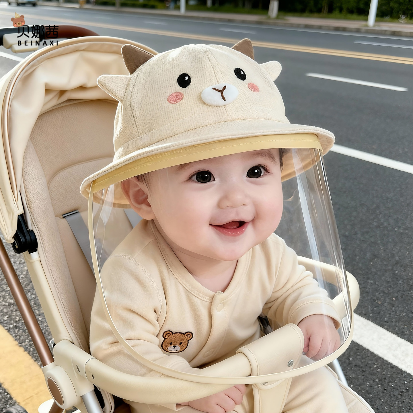 婴儿帽子春秋季薄款男宝宝防飞沫渔夫帽婴幼儿卡通防护面罩防疫帽,童装/婴儿装/亲子装,帽子,淘宝优惠券,粉丝福利购,淘宝优惠卷