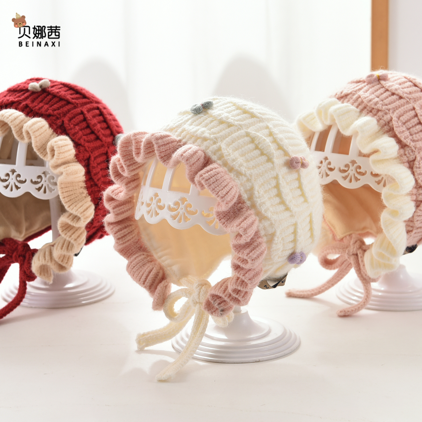 贝娜茜婴儿帽子毛线帽保暖舒适冬