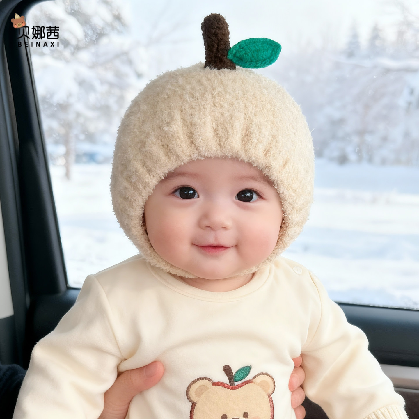 苹果帽婴儿帽子秋冬季宝宝外出保暖毛线帽婴幼儿洋气加厚针织帽冬,童装/婴儿装/亲子装,帽子,淘宝优惠券,粉丝福利购,淘宝优惠卷