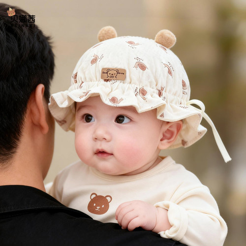 贝娜茜婴儿帽子春秋季宝宝胎帽